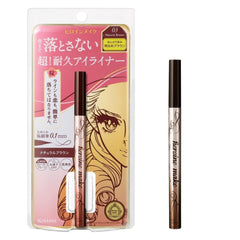 Heroine Make: delineador en envase compacto para uso diario y práctico.