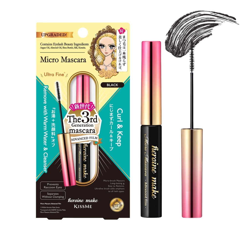 Heroine Make KissMe Mascara, pincel ultrafino para definición precisa de pestañas