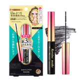 Heroine Make KissMe Mini Mascara con cepillo ultra fino para definición precisa.