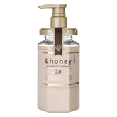 & Honey Deep Moist Treatment 2.0: bote de hidratación profunda para cabello suave.