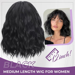 iAelev shoulder length wig with natural look for casual or party occasions.