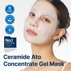 Illiyoon Ceramide Ato mask close-up of hydrogel texture for deep hydration