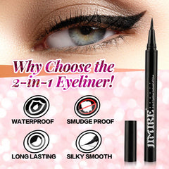 Lid close-up showing JIMIRE 2-in-1 Eyeliner for strong hold.