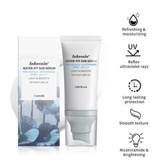 JISKG sunscreen texture spreads smoothly with no white cast for refreshed skin.
