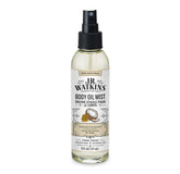 J.R. Watkins Aceite corporal en atomizador para piel suave con leche de coco y miel.