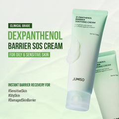 JUMISO D-Panthenol Barrier Cream application routine illustrating morning care steps.