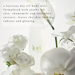 Kai Body Glow dry oil ingredients jojoba chamomile cucumber soothe skin
