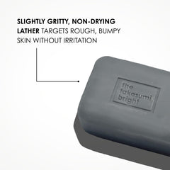 Kaia Naturals Takesumi Bright Bar con ácido salicílico para poros limpios