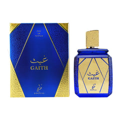 Khadlaj Gaith bottle close-up reveals intricate detailing and luxe craftsmanship.