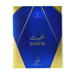 Khadlaj Gaith perfume spray action shows convenient, even application.