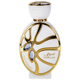 Khadlaj Sawaar Vanille Blanc bottle highlights creamy vanilla notes for daily wear