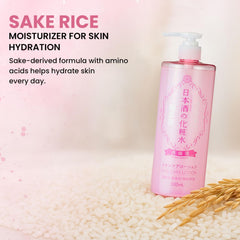 Loción corporal Kikumasamune para piel suave y nutrida.