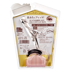 Koji Curving Eyelash Curler fits Japanese eyelids for better curl