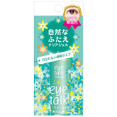 Koji Eyetalk bottle shows clear adhesive for invisible eyelid shaping.