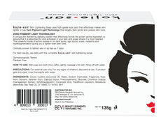 Kojie San Jabón Arbol-de-te-coco mejora aroma y cuida piel sensible.