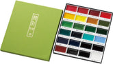 Kuretake GANSAI TAMBI watercolor pans display 24 colors for vibrant washes