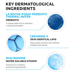 Toleriane Double Repair Moisturizer close-up highlighting lightweight daily hydration.