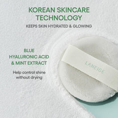 LANEIGE Neo Blurring Powder absorbs oil to reduce shine