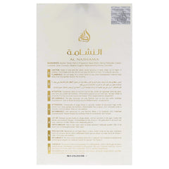 Lattafa Al Nashama Caprice packaging box hints at gift-ready luxury