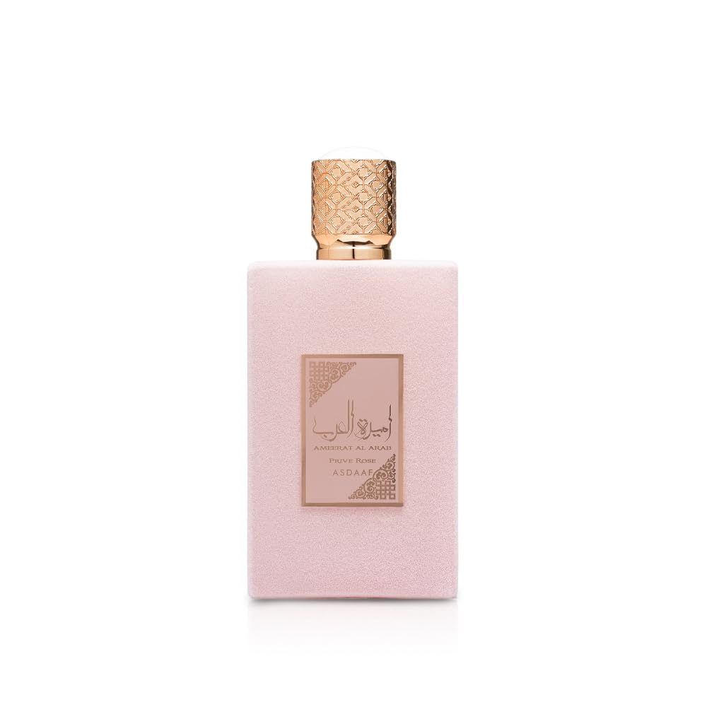 Lattafa Ameerat Al Arab Prive Rose bottle front for everyday elegance