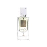 Lattafa Ana Abiyedh bottle-front view, versatile unisex fragrance for daily wear.