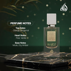 Lattafa Ana Abiyedh packaging, elegant box ideal for gifting.