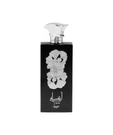 Lattafa Ansaam Silver bottle top view, unisex fragrance with a fresh-spiced opening
