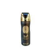 Lattafa Asad bottle mist delivers all-day freshness.