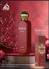 Lattafa Bade'e Al Oud Sublime sleek bottle design with contemporary elegance