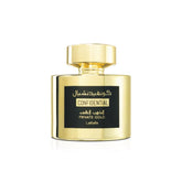 Lattafa Confidential Private Gold bottle front view, unisex fragrance for daily wear.