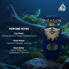 Lattafa Emaan packaging box with gift-ready presentation.