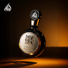 Lattafa Fakhar EDP box packaging showcases premium presentation