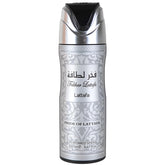 Lattafa Fakhar Men bergamot top-note image for a crisp, energizing daytime scent.