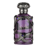 Lattafa Habik bottle front shows bold, long-lasting masculine fragrance.