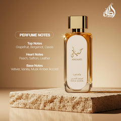 Lattafa Hayaati Gold Elixir box signals gift-ready presentation
