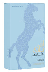 Lattafa Lail Maleki Moroccan Blue packaging and bottle convey premium gift-ready presentation