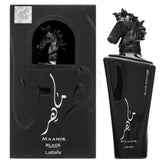 Lattafa Maahir Black Edition bottle front view, elegant amber-spicy presence for evening wear.