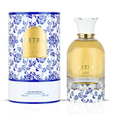 Lattafa Petra EDP bottle front with plum note allure