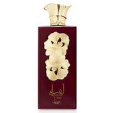 Lattafa Pride Ansaam Gold bottle closeup highlighting premium packaging for gifting.