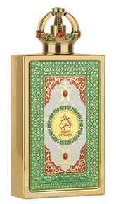 Lattafa Pride Queen of Arabia bottle with a gold cap, projecting a luxurious, long-lasting scent for special occasions.