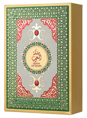 Lattafa Pride Queen of Arabia ornate gold packaging signals luxury and makes a refined gift.