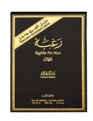 Lattafa Raghba deodorant spray for Men, convenient on-the-go freshness and quick reapplication