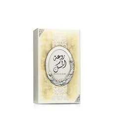 Gift-set packaging with Lattafa branding, ideal for anniversaries.