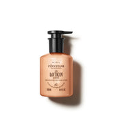 L'Occitane extra-gentle shea butter lotion bottle shows fast-absorbing hydration.
