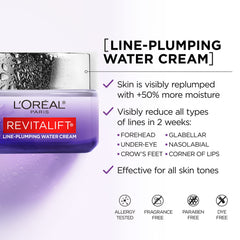 Fragrance-free Revitalift Water Cream tube shown for sensitive skin use.