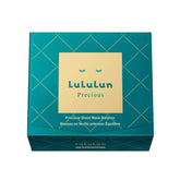 Lululun 32EA mask serum infusion for hydrated, balanced skin.