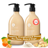 Luseta Rice Water Shampoo bottle pouring for smooth, hydrated hair.