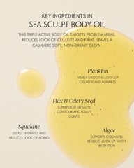 MARA Sea Sculpt Oil being poured to show application