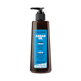 Marc Anthony Argan Oil Smoothing Cream bottle for glossy, frizz-free styling.