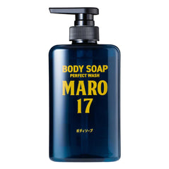 MARO17 Collagen Cuerpo: espuma lujosa que hidrata la piel durante la ducha.